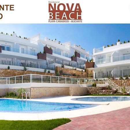Novabeach By Mar Holidays Puerto Marino Exterior foto